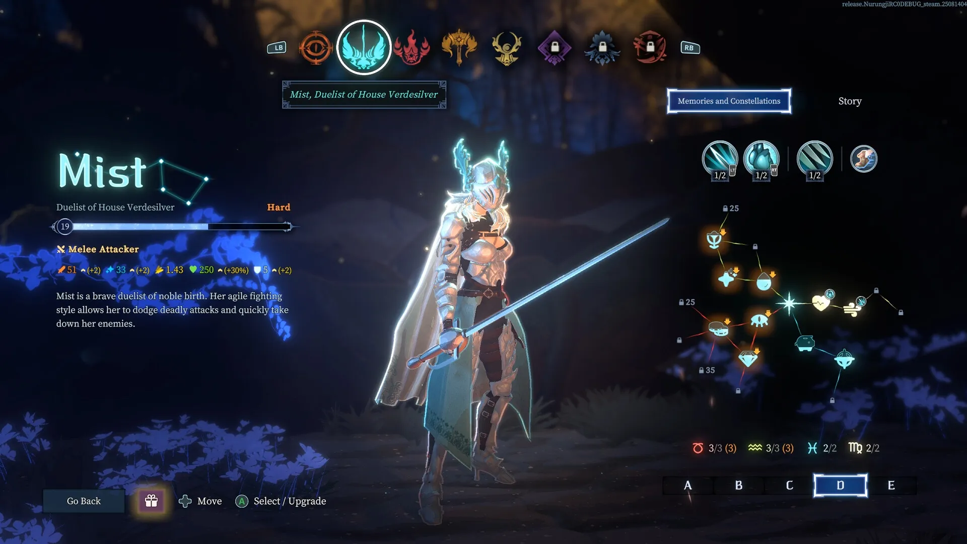 Shape of Dreams screenshot 3
